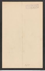 k.k. naturhistorisches Hofmuseum, Intendanzakten 1885-1896 (Hauer), Aktenzahl Z.9.c/1888, Seite 4